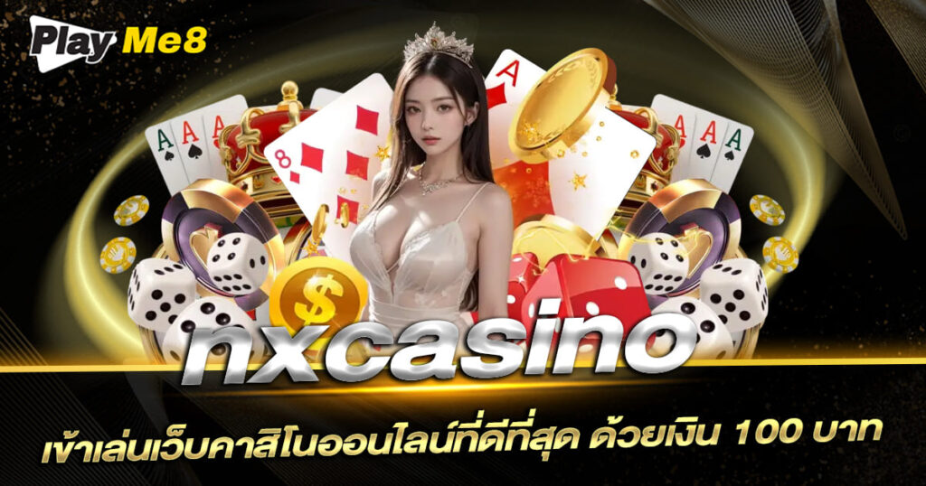 nxcasino