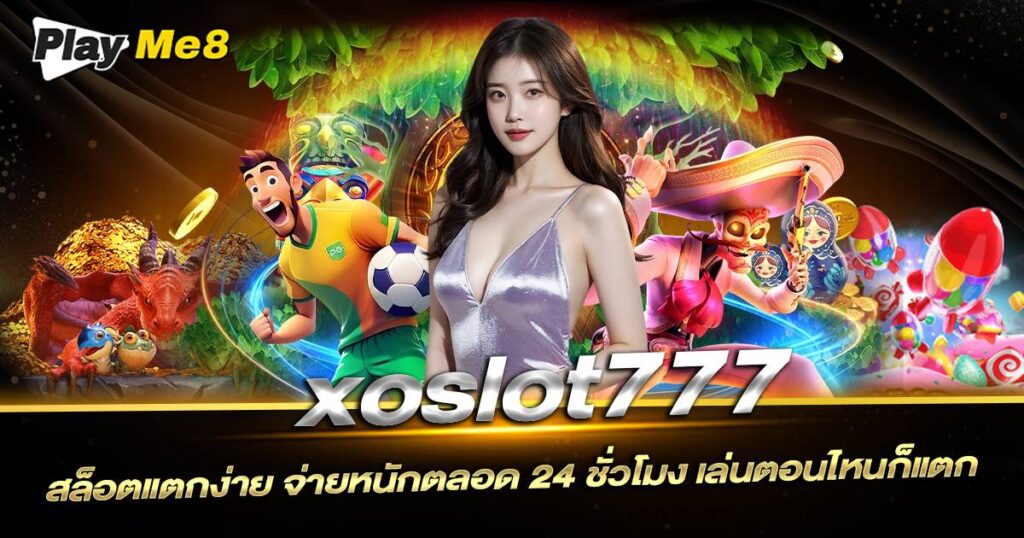 xoslot777